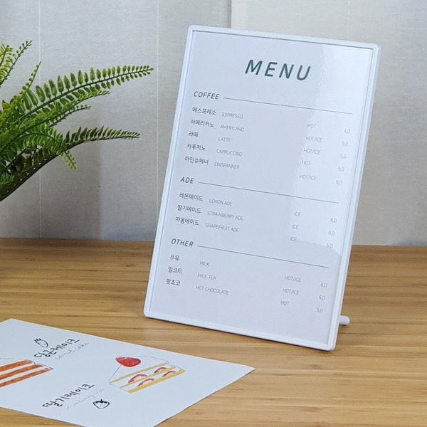 카페 메뉴판 테이블 스탠딩 슬림한 디자인 A4 POP 제작